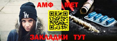 марки lsd Апрелевка