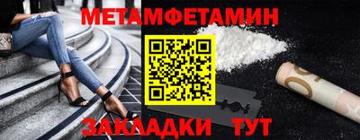 марки lsd Апрелевка