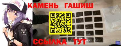 Альфа ПВП Апрелевка