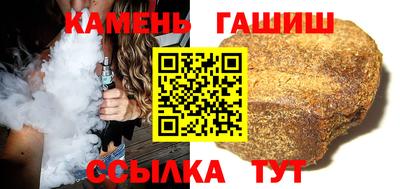 меф Апшеронск