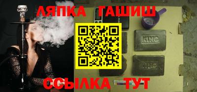 Альфа ПВП Апрелевка