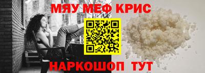 Альфа ПВП Апрелевка