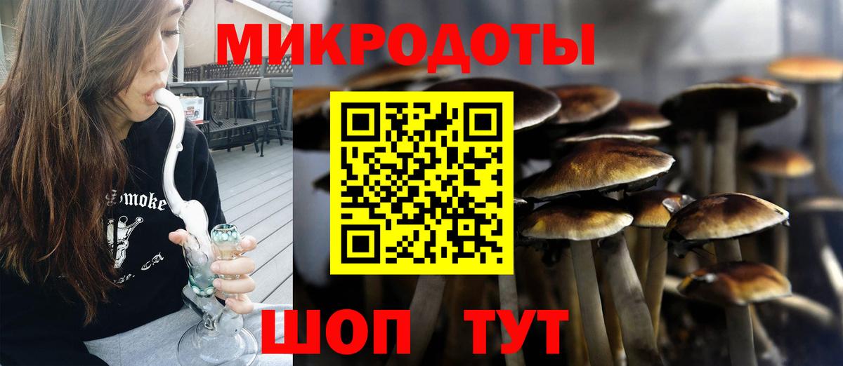 Кокаин  Гашиш  Каннабис  Бердск  Экстази  ГАШ  Вход с VPN  Меф МЯУ МЯУ кристаллы  APVP СОЛЬ кристаллы 