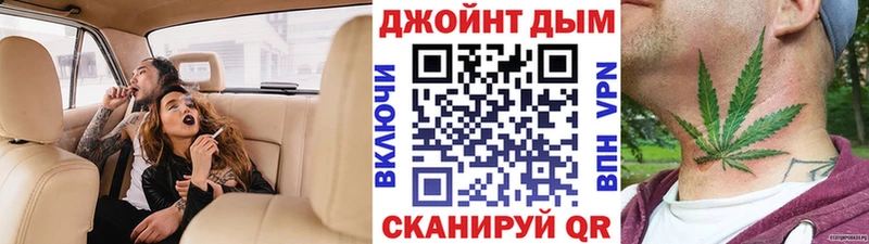 Бошки марихуана OG Kush  Бердск 